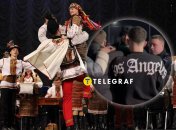 Ансамбль "Гуцулия"