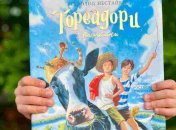 На основе книги "Тореадоры из Васюковки" выйдет фильм