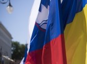 Україна та Словенія