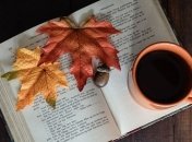 Лучшие мистические книги этой осени