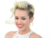 Майли Сайрус рассказала о своем большом плане