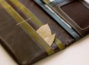 Простий спосіб залучити гроші