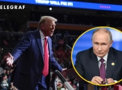 Дональд Трамп та Володимир Путін