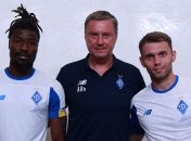 Динамо представило Караваева и Кадири