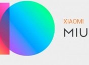 Стало известно, когда смартфоны Xiaomi получат прошивку MIUI 10