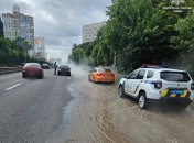 Место происшествия