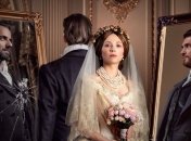 Постер  сериала "Крепостная"