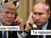 Дональд Трамп и Владимир Путин