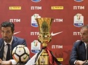 "Ювентус" - "Милан": где смотреть финал Кубка Италии