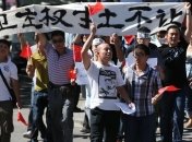 В Китае протестуют против захвата Японией островов Дяоюйдао