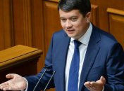 Разумков пристыдил Тищенко и Гетманцева, которые стали героями скандалов