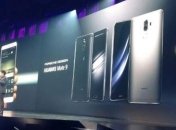 Huawei представила новый флагманский смартфон