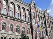 Прибуток банківського сектора зріс на 24%