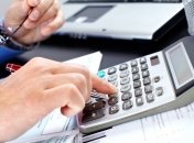 ГФС: Поступления от военного сбора увеличились на 20% 