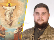Священник призвал не бояться "нарушить правила" в праздник