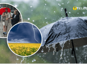 Прогноз погоды в Украине на 4-5 июля