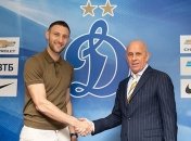 Украинский защитник Ордец - игрок Динамо Москва 
