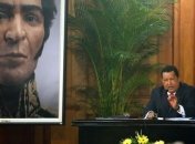 Венесуэла выйдет из межамериканской юридической системы