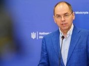 Глава Минздрава озвучил, когда в Украине запустят тестирование на антитела