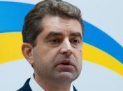 Украина осуществит наблюдательный полет над Россией