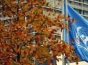 Парижский саммит ООН по защите климата продлен до субботы