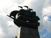 Херсон отпраздновал свое 235-летие (Фото)