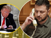 Трамп и Зеленский