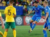 Украина - Литва: прогноз букмекеров на матч отбора Евро-2020
