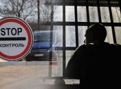 Вышедшим из тюрьмы придется наслаждаться свободой внутри страны