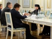 Порошенко: Украина уже на финишной прямой получения Томоса