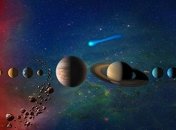 Астрономы обнаружили, с помощью чего зарождалась Солнечная система 