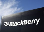 BlackBerry получает чистый убыток три квартала подряд