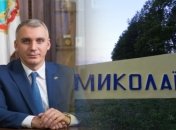 Николаев уже несколько месяцев готовится к обороне, говорит мэр Сенкевич