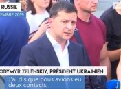Известное французское издание назвало Киев столицей РФ