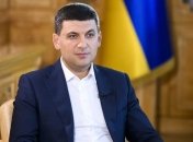 Гройсман прокомментировал результаты выборов и ждет первого заседания Рады