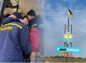 Людям крайне опасно оставаться в городе