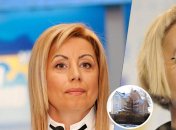 Де жила екснардепка Ганна Герман в Україні
