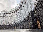 Кабмін розширив перелік установ, котрі можуть працювати під час карантину