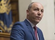 Парубий призывает генпрокурора предоставить допматериалы по Новинскому