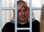 Адвокат: Клых этапирован в Верхнеуральск