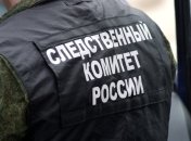 Полицейские установили, что супруги были под действием наркотиков