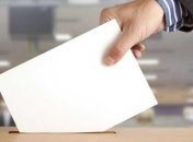 Зеленский принял решение по поводу закона про референдум: что изменится