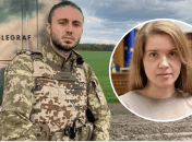 Марьяна Безуглая наехала на Тараса Тополю