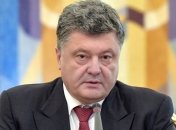 Петр Порошенко: Надо освободить заложников и вывести войска РФ