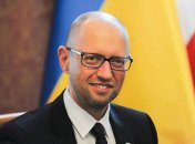 Арсений Яценюк почти не изменился