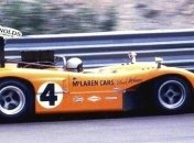 Как приобрести гоночный McLaren