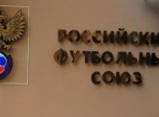 В Крыму создадут 5 новых футбольных команд