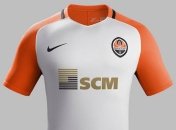 "Шахтер" представил новую выездную форму (Фото)