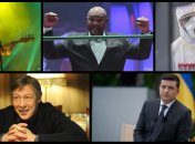 Итоги дня 9 июня: Реформа Службы внешней разведки и коронавирус в Украине