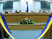 ЦИК передала Генпрокуратуре очередной пакет обращений